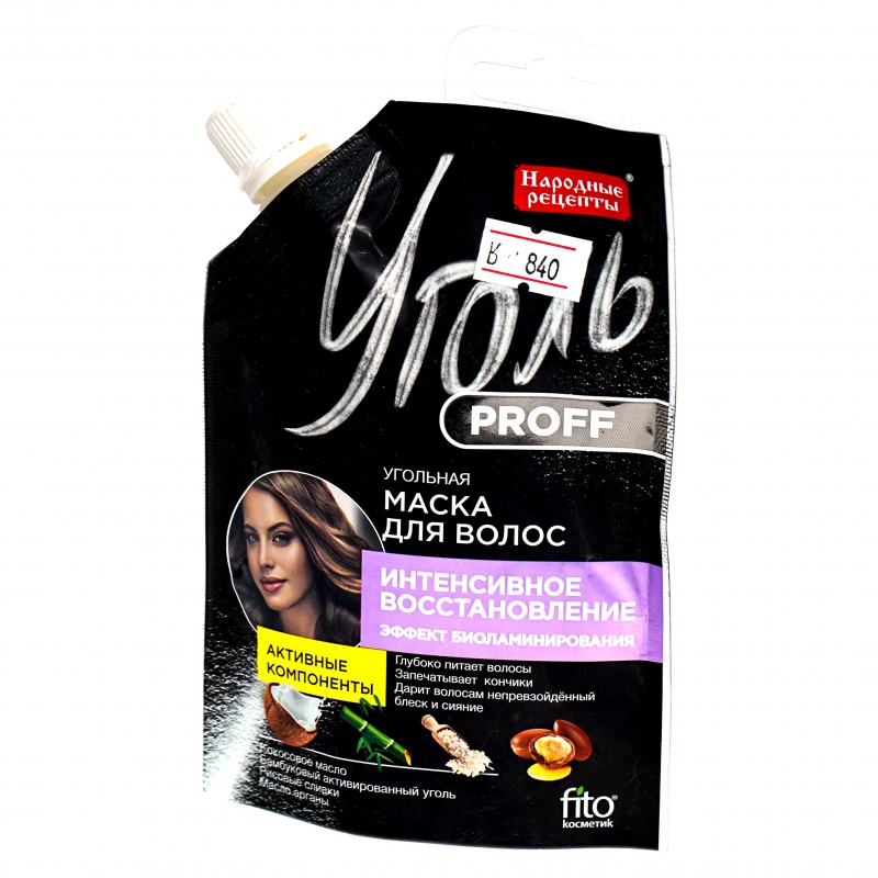 Դիմակ Մազերի Нар.Рецепты Proff 100մլ Ածուխ 2